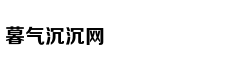 增长肌肉不只靠力量训练 这10